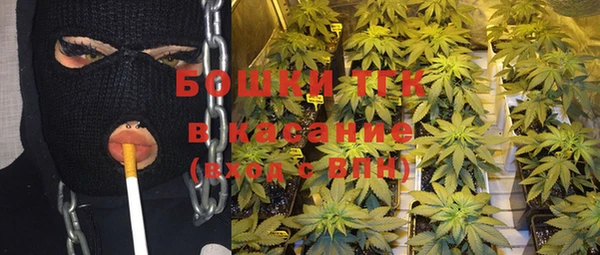 MESCALINE Богородицк